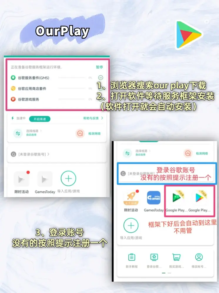 HAHA体育信誉无忧原版下载截图1